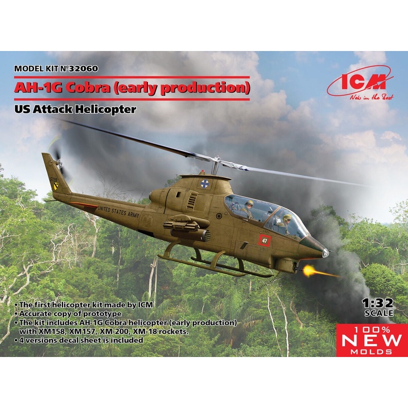 ICM - 1/32 AH-1G Cobra (Early Production)