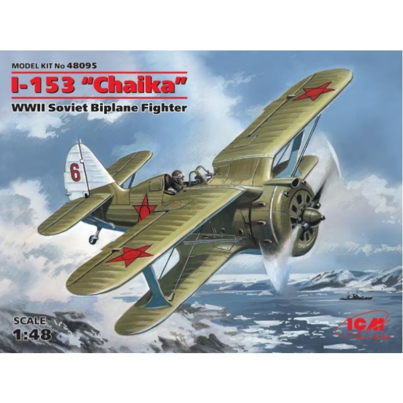 ICM - 1/48 I-153 "Chaika" WWII