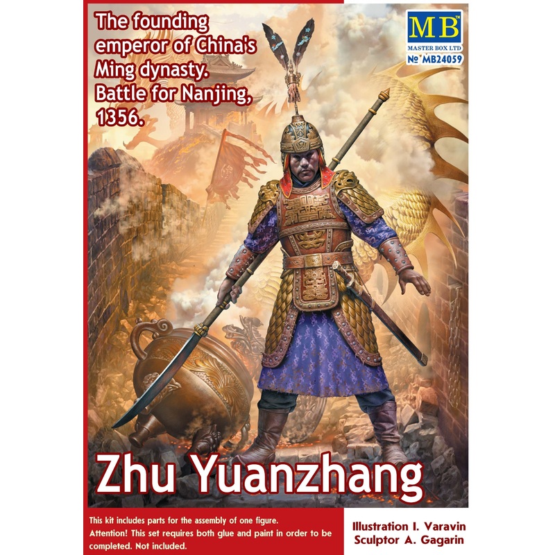 Master Box - 1/24 Zhu Yuanzhang -The Founding Emperor Of China's Ming Dynasty