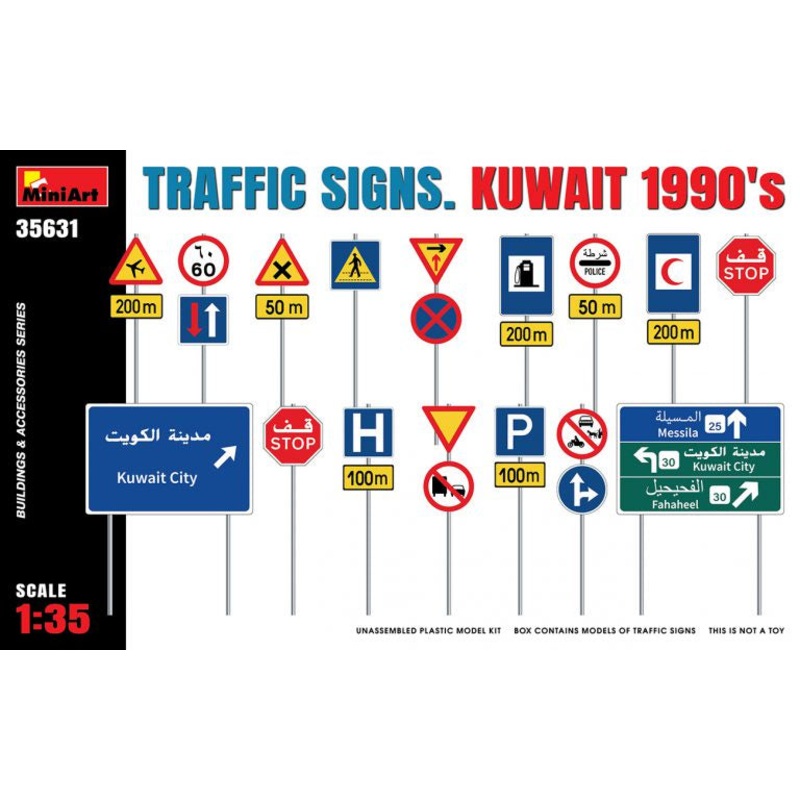 Miniart - 1/35 Traffic Signs Kuwait 1990s