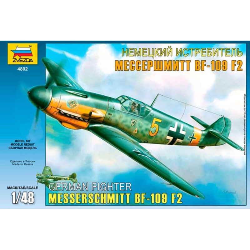 Zvezda - 1/48 BF-109 F2/4