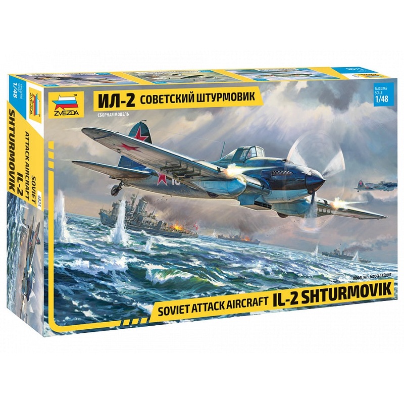 Zvezda - 1/48 IL-2 Stormovik