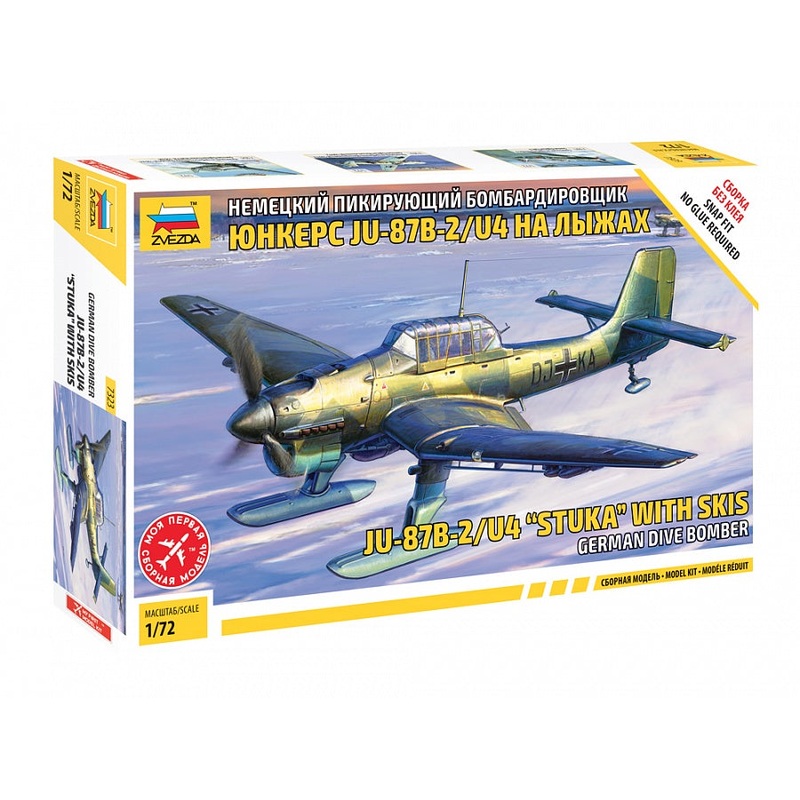 Zvezda - 1/72 JU87 Stuka w/ Ski's