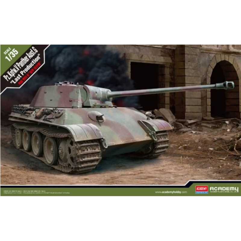 Academy - 1/35 Pz.Kpfw.V Panther Ausf. G