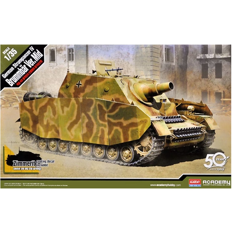 Academy - 1/35 Strumpanzer IV Brumbar Mid Version