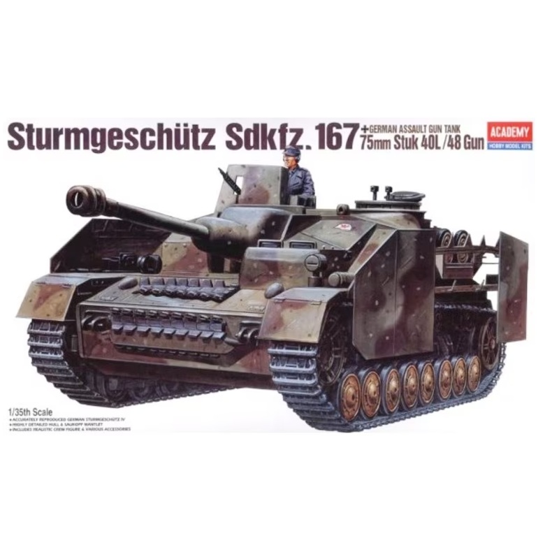 Academy - 1/35 Sturmgeschutz IV