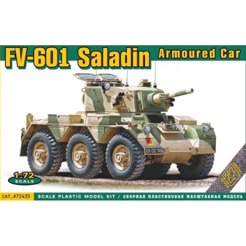 Ace - 1/72 FV-601 Saladin Armoured Car