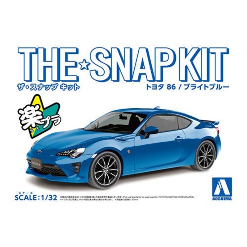 Aoshima - 1/32 Toyota 86 Bright Blue (The Snap Kit)