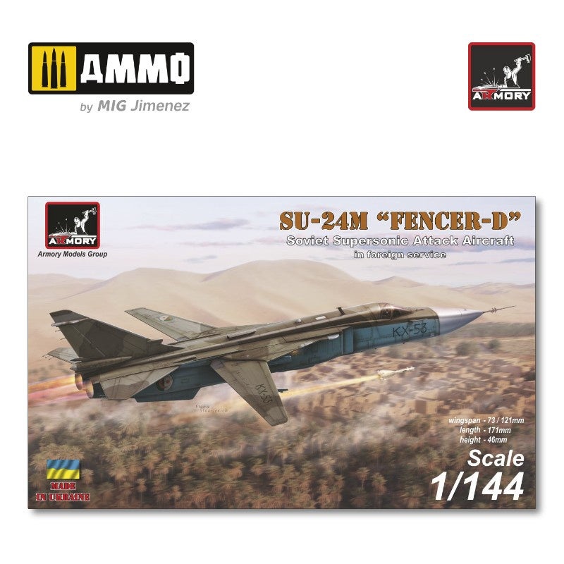 ARMORY - 1/144 Sukhoj Su-24M Fencer in Foreign Service (Algeria, Iran, Iraq, Lybia, Syria)