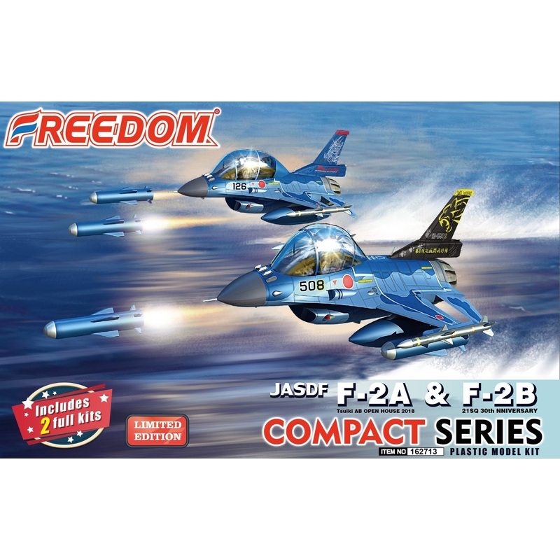 Freedom Model - JASDF F-2A 8 & F-2B