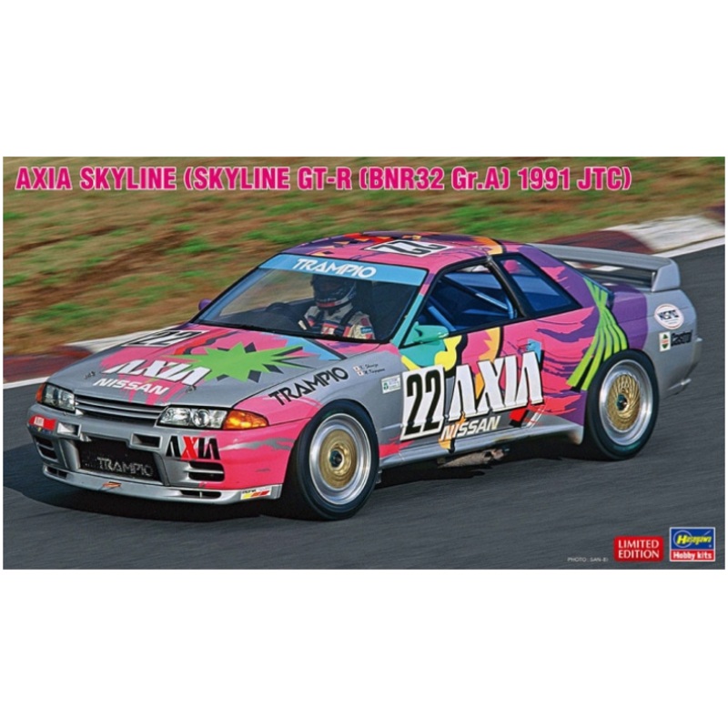 Hasegawa - 1/24 Axia SkylineSkyline GT-R [BNR32 Gr.A] 1991 GTC