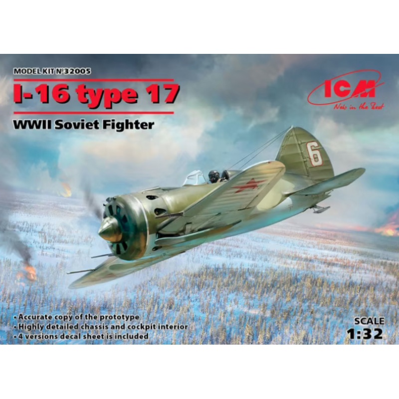 ICM - 1/32 I-16 Type 17 WWII Soviet Fighter