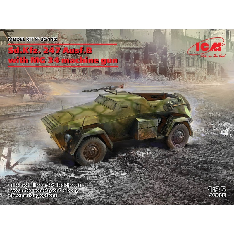 ICM - 1/35 Sd.Kfz. 247 Ausf.B with MG 34