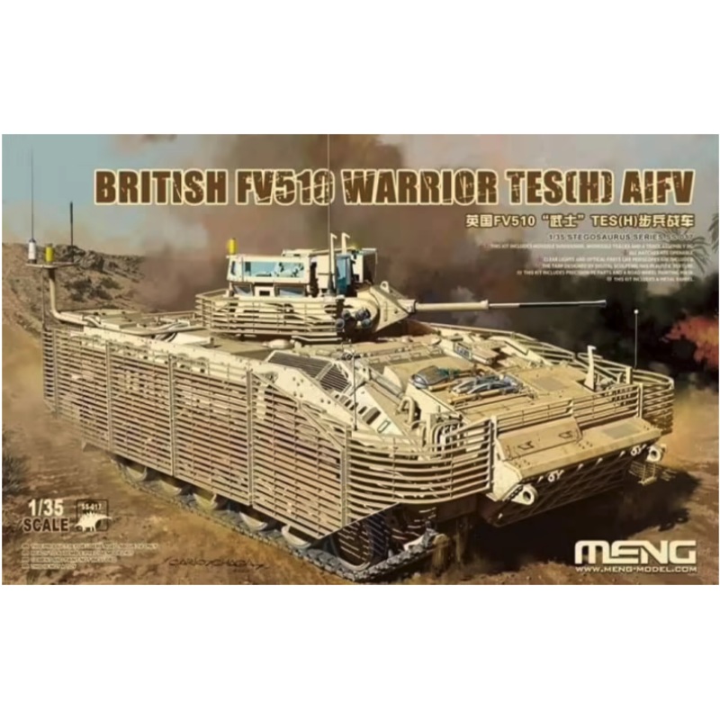 MENG - 1/35 FV510 Warrior Tes(H) Aifv