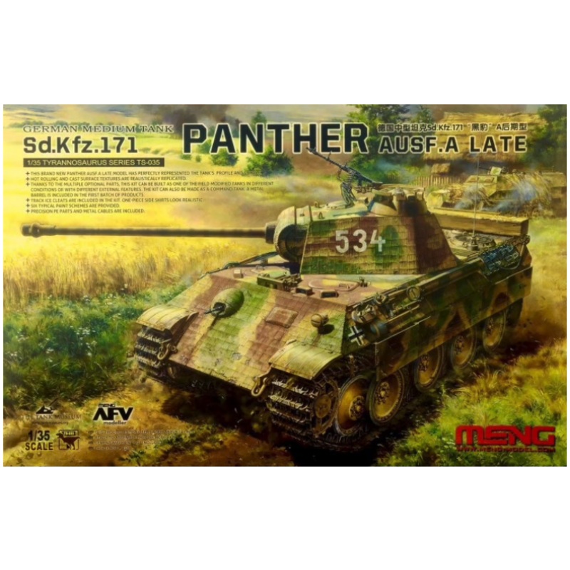 MENG - 1/35 German Sd.Kfz.171 Panther A (incl.Photo-etch)