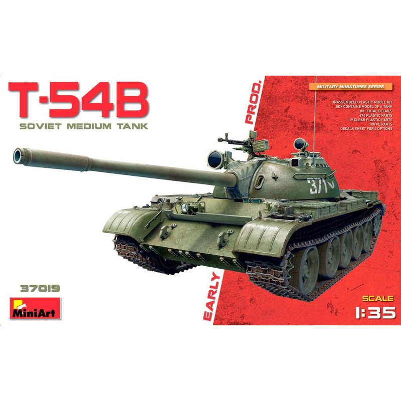 Miniart - 1/35 T-54B Early Production