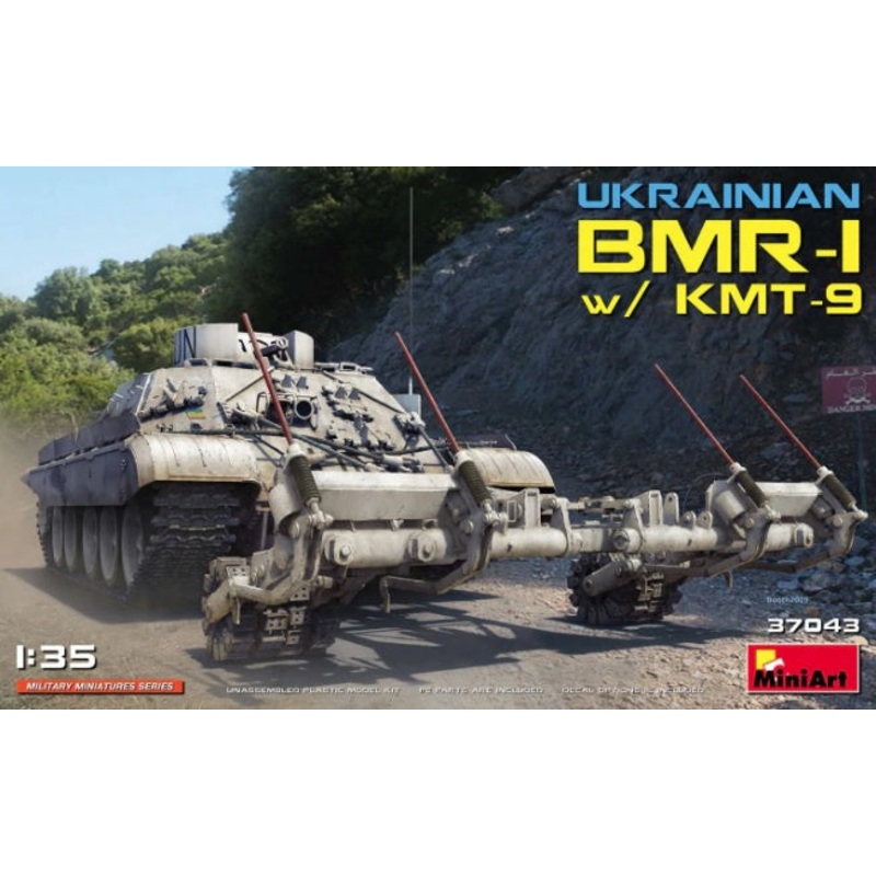 Miniart - 1/35 Ukrainian BMR-1 w/ KMT-9