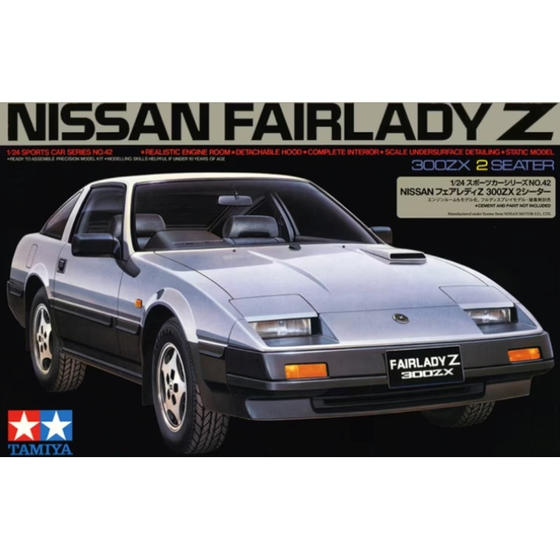 Tamiya - 1/24 Nissan Fairlady 300ZX