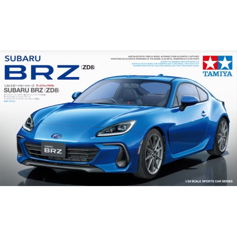 Tamiya - 1/24 Subaru BRZ (ZD8)
