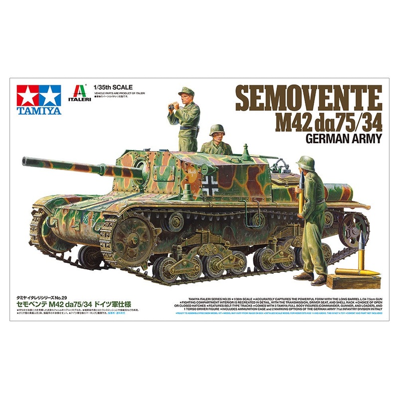 Tamiya - 1/35 Semovente M42 da 75/34 German Army