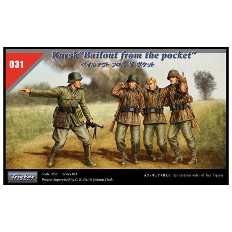 Tristar - 1/35 German Kurst " Bailout From The Pocket " ( 4 Figures )