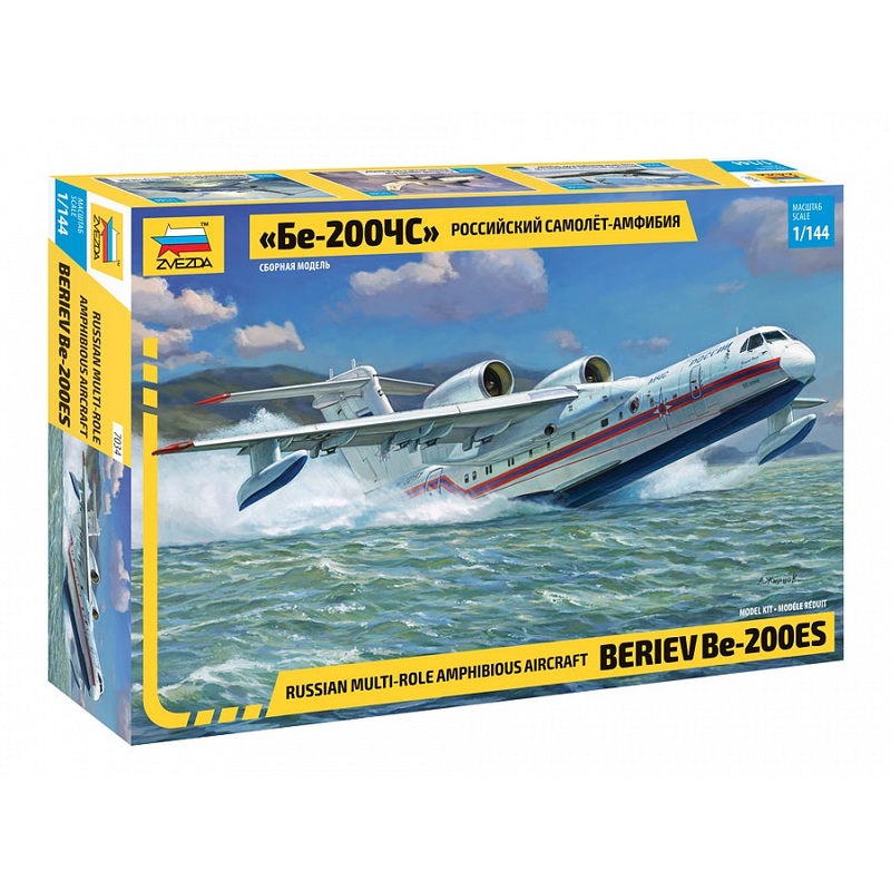 Zvezda - 1/144 Beriev BE-200ES