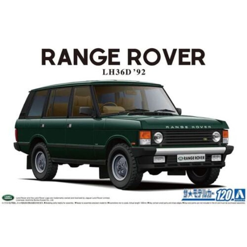 Aoshima - 1/24 Range Rover LH36D '92