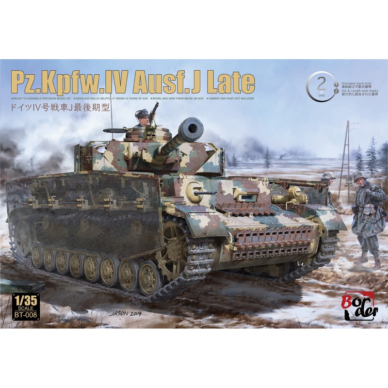 Border Model - 1/35 Pz.Kpfw.IV Ausf. J Late - 2 in 1