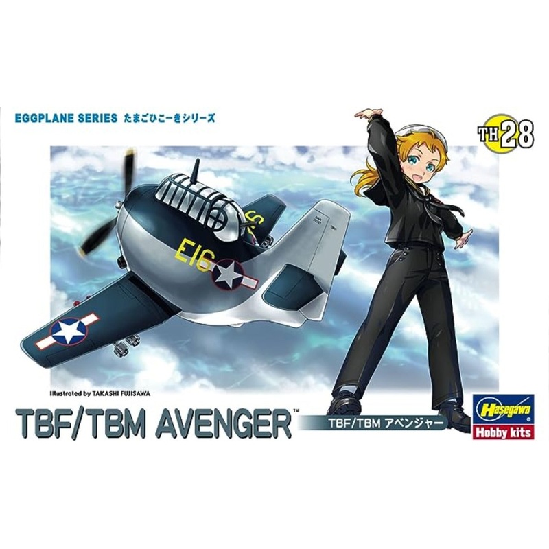Hasegawa - Eggplane TBF/TBM Avenger