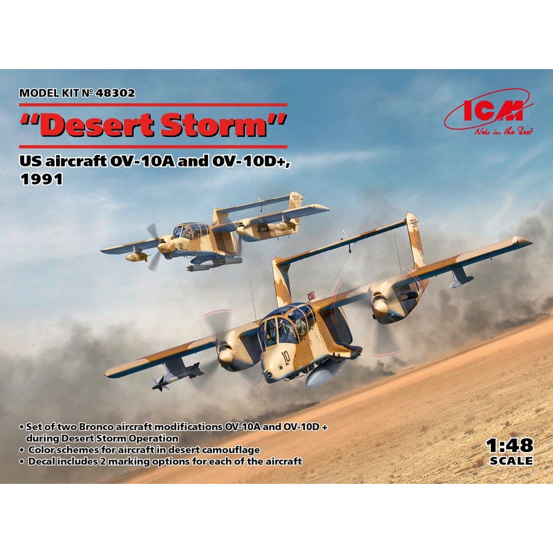 ICM - 1/48 Ov-10a And Ov-10d+ Desert Storm