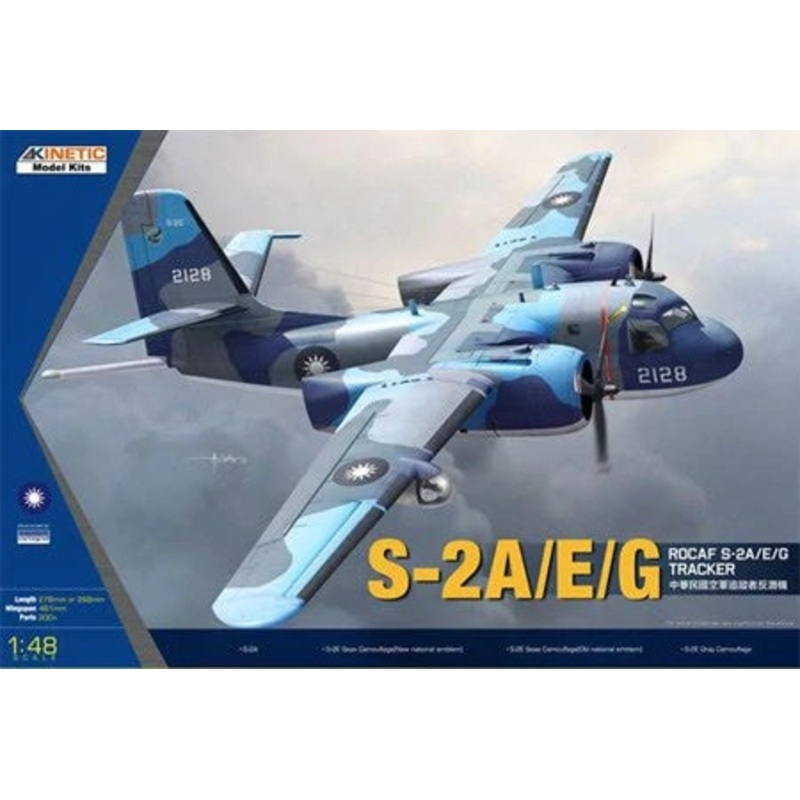 Kinetic - 1/48 S-2A/E ROCAF