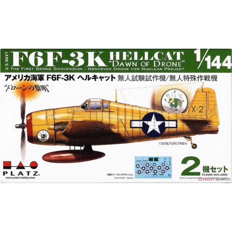Platz - 1/144 F6F-3K Hellcat "Dawn of Drone" - Twin Pack