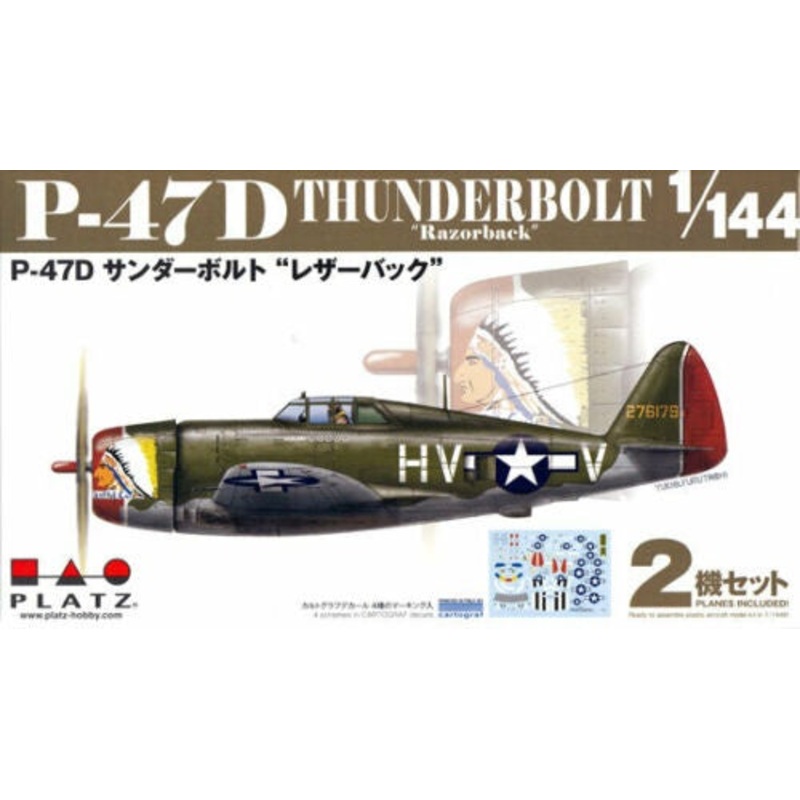 Platz - 1/144 P-47D Thunderbolt - Twin Pack