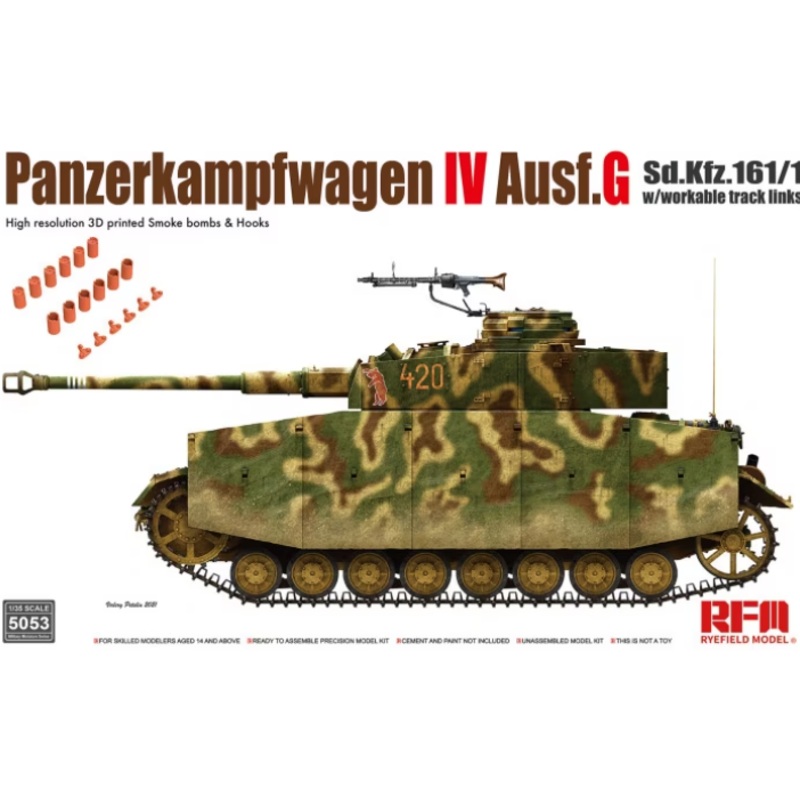 RFM - 1/35 Pz.kpfw.IV Ausf.G Without Interior