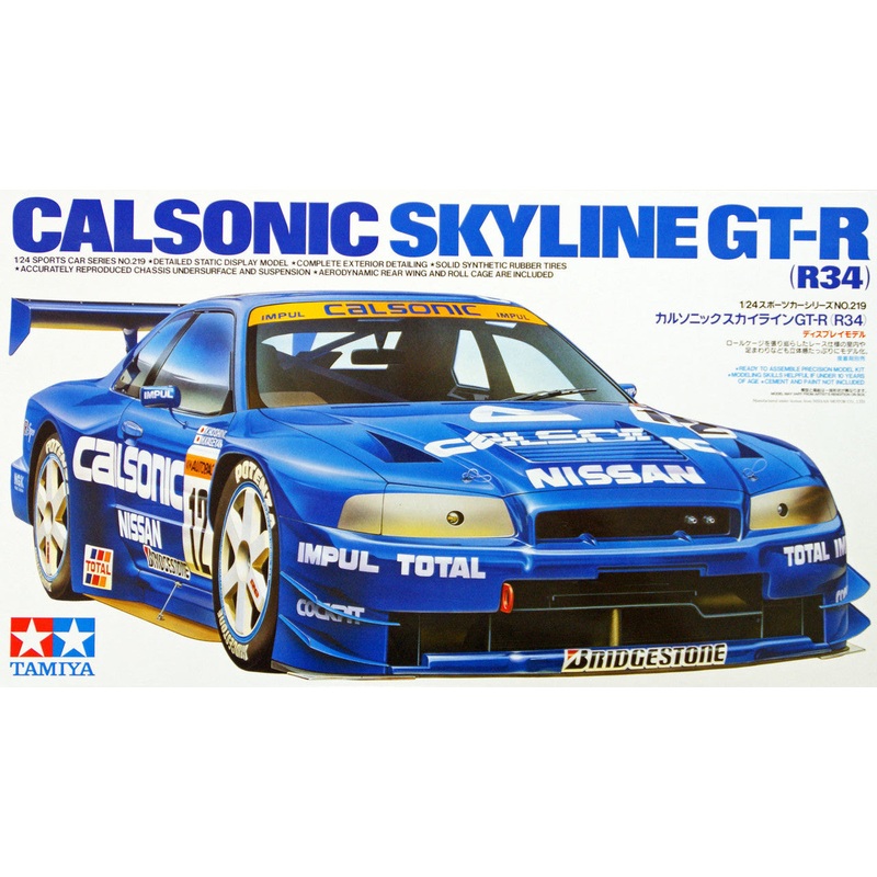 Tamiya - 1/24 Calsonic Skyline GT-R (R34)
