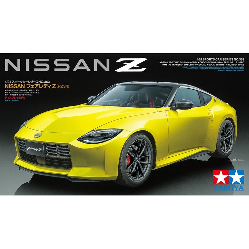 Tamiya - 1/24 Nissan Z