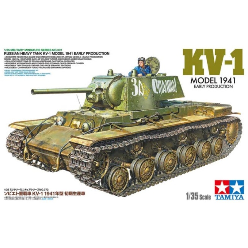 Tamiya - 1/35 KV-1S 1941 Early
