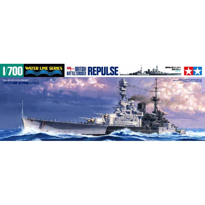Tamiya - 1/700 Battle Cruiser Repulse