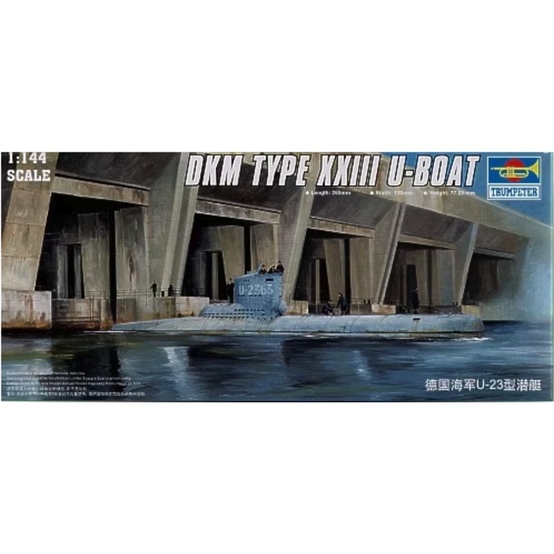 Trumpeter - 1/144 DKM Type XXIII U-Boat