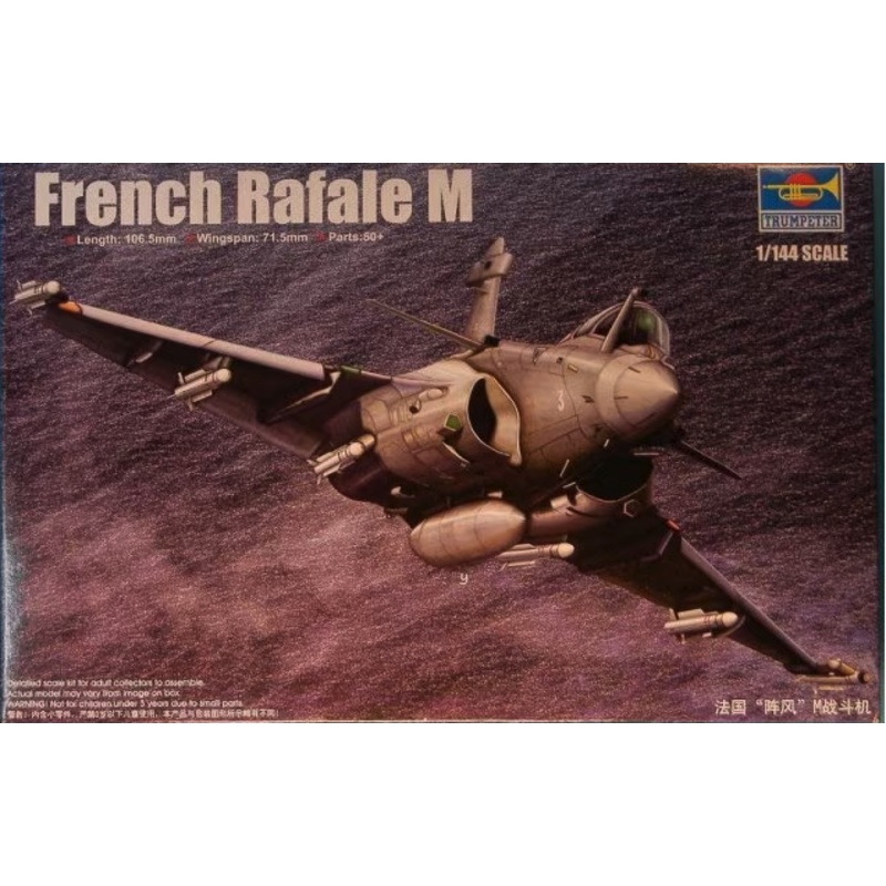Trumpeter - 1/144 French Rafale M