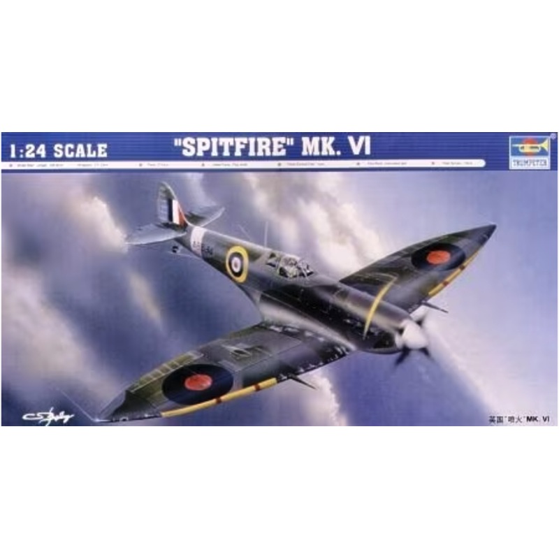 Trumpeter - 1/24 Spitfire Mk.VI