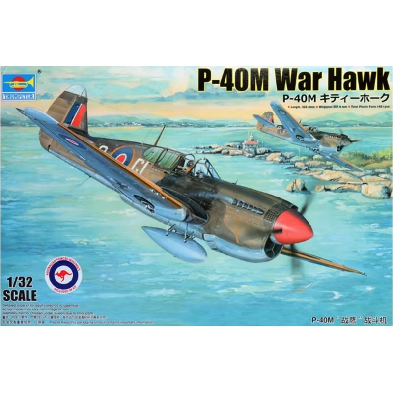 Trumpeter - 1/32 P-40M War Hawk