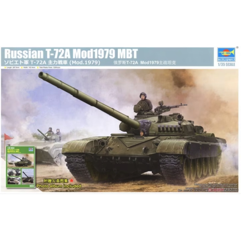 Trumpeter - 1/35 Russian T-72A Mod 1979 MBT