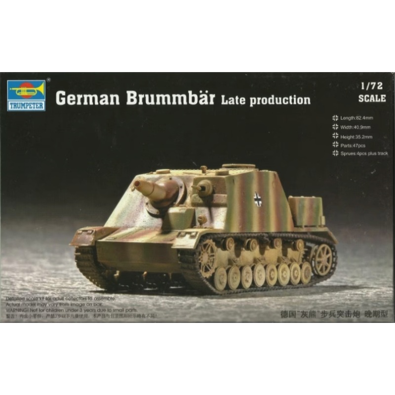 Trumpeter - 1/72 German Brummbar Late Production