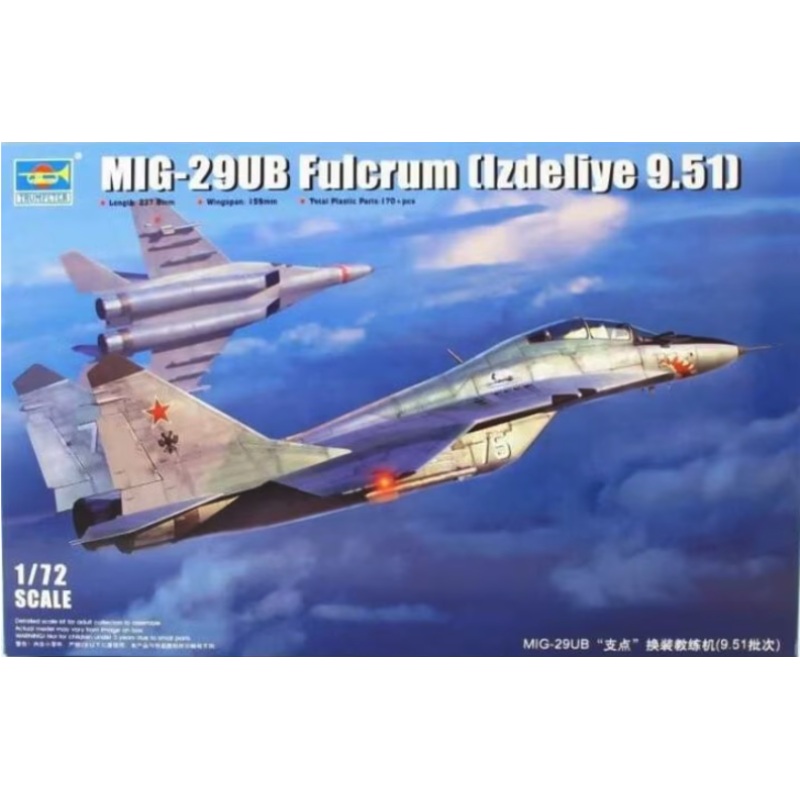 Trumpeter - 1/72 Mig-29UB Fulcrum (Izdeliye 9.51)