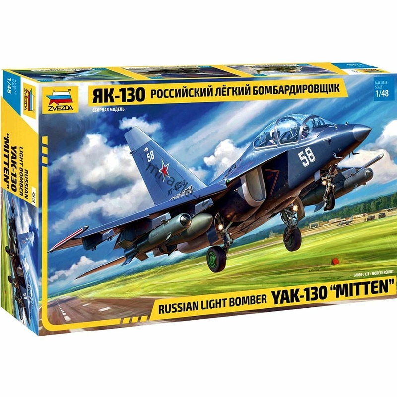 Zvezda - 1/48 Russian Light Bomber YAK-130 "Mitten"