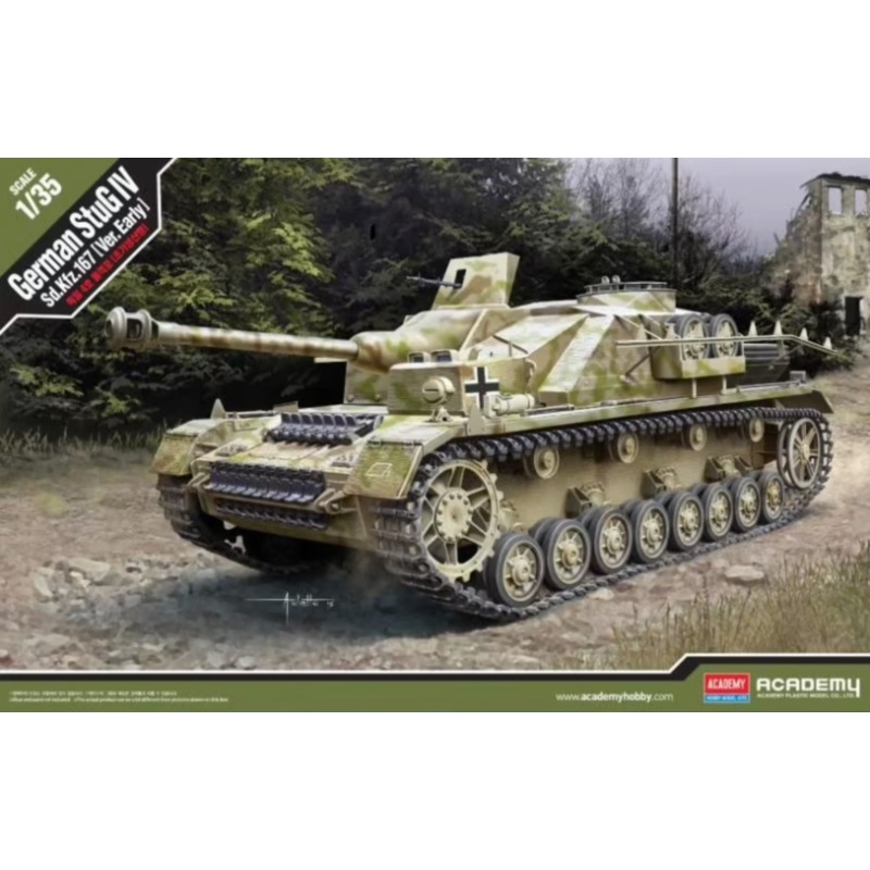 Academy - 1/35 StuG IV Sd.Kfz.167 (Early Version)
