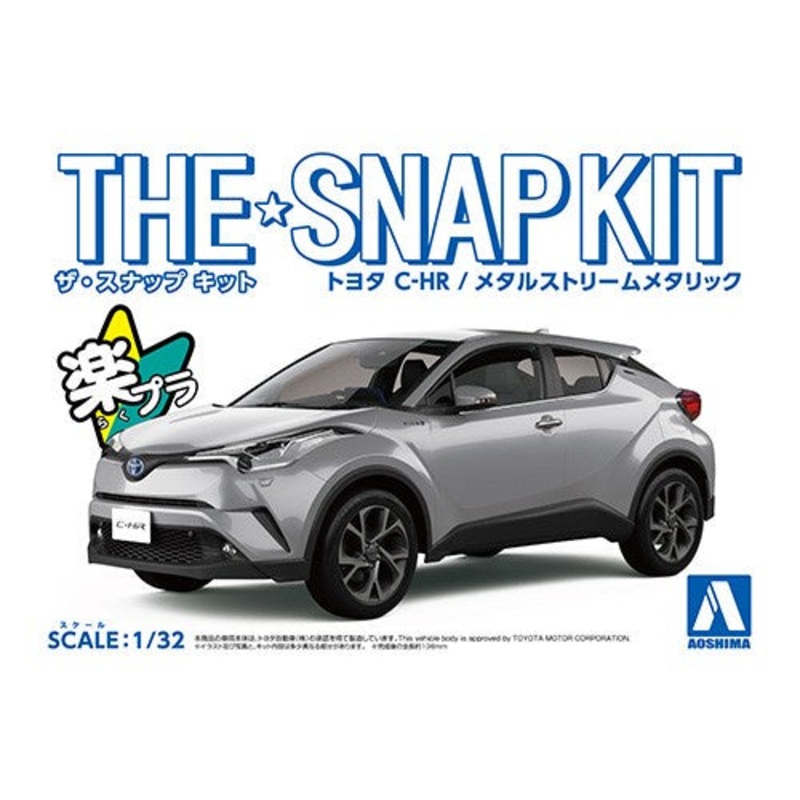 Aoshima - 1/32 Toyota C-HR Metal Stream Metallic (The Snap Kit)