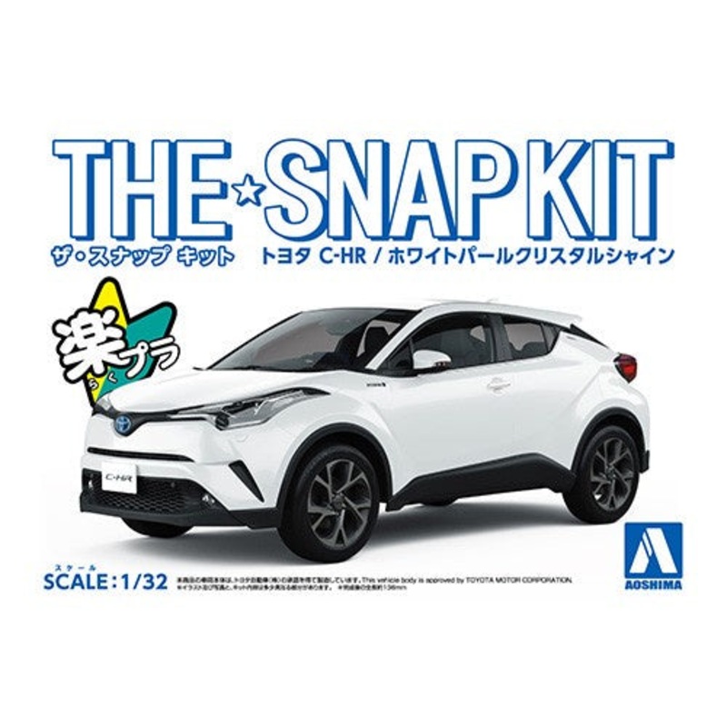 Aoshima - 1/32 Toyota C-HR White Pearl Crystal Shine (The Snap Kit)