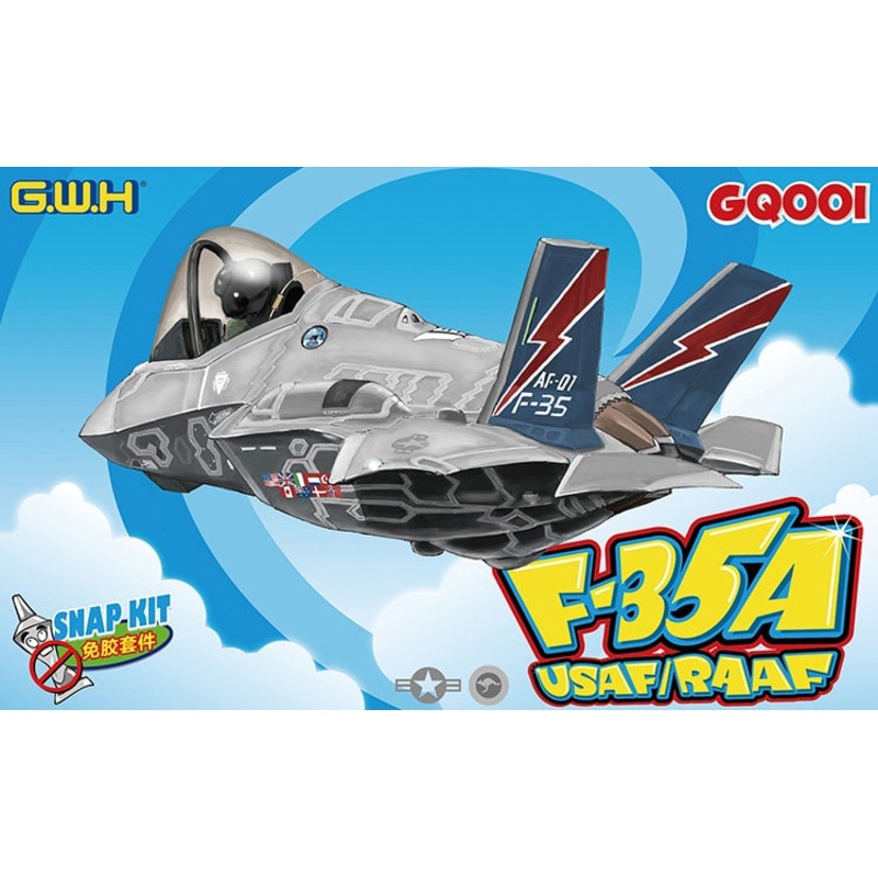 Great Wall Hobby - F-35A USAF/RAAF (Cute)